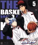 【中古】 黒子のバスケ　5（Blu－ray　Disc）／藤巻忠俊（原作）,小野賢章（黒子テツヤ）,小野友樹（火神大我）,木村良平（黄瀬涼太）,菊地洋子（キャラクターデザイン、総作画監督）,中西亮輔（音楽）,R・O・N（音楽）