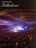 【中古】 J−JUN LIVE TOUR 2022 〜Fallinbow〜(初回限定版)/ジェジュン(J−JUN) 【中古】 J−JUN LIVE TOUR 2022 〜Fallinbow〜(初回限定版)/ジェジュン(J−JUN)