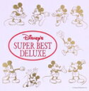 【中古】 ディズニー・スーパー・ベストDELUXE 英語版/(ディズニー)