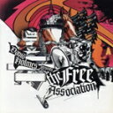 【中古】 【輸入盤】Free Association/デヴィッド・ホルムス