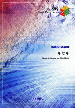 ֥å ŷԾŹ㤨֡š 衡GReeeeNݽѡǽ󥿥ᡦȡפβǤʤ220ߤˤʤޤ