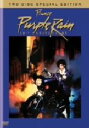 【中古】 プリンス パープル・レイン スペシャル・エディション/プリンス(音楽、出演),アルバート・マグノーリ(監督、脚本),ウィリアム・ブリン(脚本),アポロ...