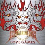 【中古】 LOVE　GAMES／SEX　MACHINEGUNS