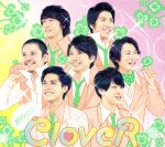 【中古】 CloveR／言ったじゃないか（初回限定盤B）（DVD付）／関ジャニ∞