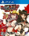 【中古】 お姉チャンバラZ2　～カオス～／PS4