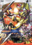 【中古】 仮面ライダー鎧武　第十二巻／石ノ森章太郎（原作）,佐野岳,小林豊,高杉真宙,山下康介（音楽）