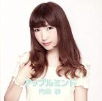 ֥å ŷԾŹ㤨֡š åץߥȡĺ̡פβǤʤ99ߤˤʤޤ