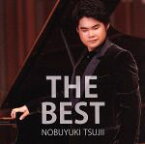 【中古】 THE　BEST（Blu－spec　CD2）／辻井伸行（p）