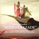 【中古】 リムスキー=コルサコフ:シェエラザード(Blu−spec CD2)/小林研一郎&アーネム・フィルハーモニー管弦楽団
