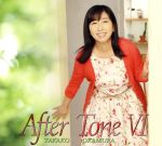 【中古】 After　Tone　VI／岡村孝子