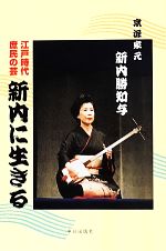 ֥å ŷԾŹ㤨֡š ͻ̱ηݿ ɲȸ⾡Ϳݽѡǽ󥿥ᡦȡפβǤʤ100ߤˤʤޤ