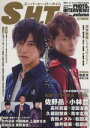 【中古】 S.H.T.(2014 autumn) 東映ヒーローキャスト PHOTO BOOK HOBBYJAPAN MOOK/芸術・芸能・エンタメ・アート