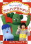 【中古】 NHKDVD みいつけた!アハハグランプリ〜みんなでレッツゴー〜/(キッズ),高橋茂雄(コッシー),野原璃乙(スイちゃん),佐藤貴史(サボさん),小林顕作(オフロスキー),三宅弘城,篠原ともえ,むたあきこ 【中古】afb 1,089円