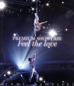 【中古】 ayumi　hamasaki　PREMIUM　SHOWCASE～Feel　the　love～（Blu－ray　Disc）／浜崎あゆみ