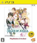 【中古】 テイルズ オブ エクシリア PlayStation3 the Best/PS3 【中古】 テイルズ オブ エクシリア PlayStation3 the Best/PS3