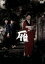 【中古】 雁(1953)/高峰秀子,田中栄三,小田切みき,豊田四郎(監督),森鴎外(原作) 1,936円