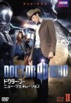 【中古】 ドクター・フー　ニュー・ジェネレーション　DVD－BOX2／マット・スミス,カレン・ギラン,アーサー・ダーヴィル