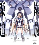  楽園追放　Expelled　from　Paradise（Blu－ray　Disc）／ニトロプラス（原作）,東映アニメーション株式会社（原作）,釘宮理恵（アンジェラ　バルザック）,三木眞一郎（ディンゴ（ザリク　カジワラ））,神谷浩史（