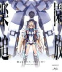 【中古】 楽園追放　Expelled　from　Paradise（Blu－ray　Disc）／ニトロプラス（原作）,東映アニメーション株式会社（原作）,釘宮理恵（アンジェラ　バルザック）,三木眞一郎（ディンゴ（ザリク　カジワラ））,神谷浩史（