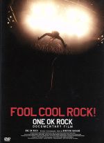 【中古】 FOOL　COOL　ROCK！ONE　OK　ROCK　DOCUMENTARY　FILM／ONE　OK　ROCK