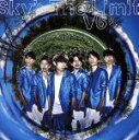 【中古】 Sky’s The Limit(初回限定盤A)(DVD付)/V6