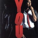 【中古】 YOU ／山下智久 【中古】afb