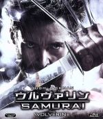 【中古】 ウルヴァリン：SAMURAI（Blu－ray Disc）／（関連）X－MEN,ヒュー ジャックマン,真田広之,TAO,ジェームズ マンゴールド（監督）