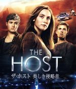 【中古】 ザ・ホスト 美しき侵略者 ブルーレイ&DVDセット(Blu−ray Disc)/シーアシャ・ローナン,ジェイク・アベル,マックス・アイアン...