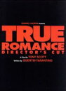 【中古】 トゥルー・ロマンス ディレクターズカット版(初回限定生産)(Blu-ray Disc)/クリスチャン・スレーター,パトリシア・アークエット,デニス・ホッパー,トニー・スコット(監督),ハンス・ジマー(音楽)