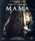 【中古】 MAMA（Blu－ray　Disc）／ジェシカ・チャスティン,ニコライ・コスタ＝ワルドー,ミーガン・シャルパンティエ,アンディ・ムスキエティ（監督、脚本）