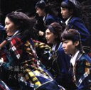 【中古】 希望的リフレイン(Type−B)(初回限定盤)(DVD付)/AKB48