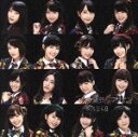 【中古】 希望的リフレイン(Type−D)(初回限定盤)(DVD付)/AKB48