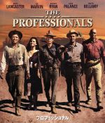 【中古】 プロフェッショナル(Blu−ray Disc)/バート・ランカスター,リー・マーヴィン,ロバート・ライアン,リチャード・ブルックス(監督、...