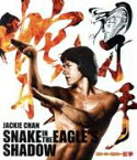 【中古】 蛇拳　HDデジタル・リマスター版（Blu－ray　Disc）／ジャッキー・チェン［成龍］,ユエン・シャオティエン［袁小田］,ユエン・ウーピン［袁和平］（監督）