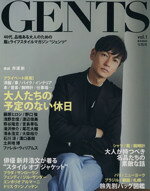 宝島社販売会社/発売会社：宝島社発売年月日：2014/09/23JAN：9784800232618