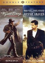 【中古】 ワイアット・アープ／ジェシー・ジェームズの暗殺／（洋画）