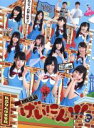 【中古】 NMB48 げいにん！！！3 Blu－ray BOX（Blu－ray Disc）／NMB48