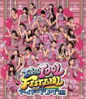 【中古】 TOKYO　IDOL　FESTIVAL　2014　feat．アイドリング！！！（Blu－ray　Disc）／アイドリング！！！