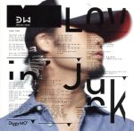 【中古】 Lovin’Junk／Diggy－MO’