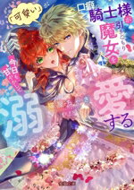 ֥å ŷԾŹ㤨֡š ֲİפʤεͤŤ䤫Ů ̪ǭʸˡǭ㤭(,KRN(饹ȡפβǤʤ220ߤˤʤޤ