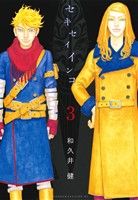 ֥å ŷԾŹ㤨֡š (3 󥰥ޥKCµװ(ԡפβǤʤ165ߤˤʤޤ