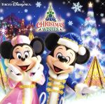 【中古】 東京ディズニーシー　クリスマス・ウィッシュ　2014／（ディズニー）