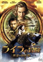 【中古】 パフューム ある人殺しの物語/ベン・ウィショー,レイチェル・ハード=ウッド,アラン・リックマン,トム・ティクヴァ(監督)