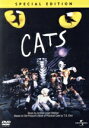 【中古】 CATS スペシャル・エディション/アンドリュー・ロイド・ウェバー(製作、音楽),ジョン・ミルズ,エレイン・ペイジ
