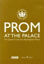 【中古】 エリザベス女王即位50周年記念クラシック・コンサート「PROM AT THE PALACE」/キリ・テ・カナワ,トーマス・アレン,アンジェラ・ゲオルギ...