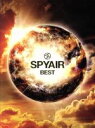 【中古】 BEST（初回生産限定盤A）（DVD付）／SPYAIR