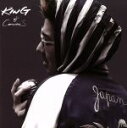 【中古】 KING OF CONSCIOUS(初回限定盤)(DVD付)/haiiro de rossi