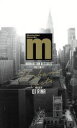 【中古】 Manhattan Records presents“Urbane Taste”mixed by DJ RINA/DJ RINA(MIX),ジャズミン・シスターズ,Liane V,Charlie,マット・パーマー,ラティフ,クリスティ
