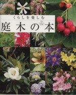 š 餷ڤࡡڤܡ̼(Լ)