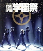 （ミュージカル）,吉田翔吾,久下恭平,佐藤智広販売会社/発売会社：（株）ムービック(（株）ムービック)発売年月日：2025/05/23JAN：4549743223605